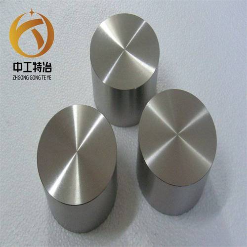 高性能有色金属及合金材料 从研发到应用的产业链协同
