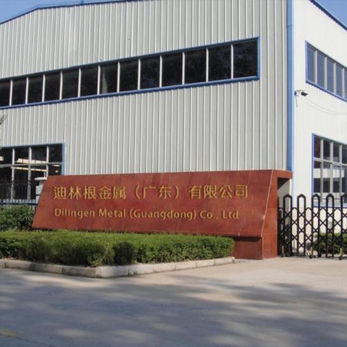 АЛ91铝合金 专为LED照明而生的高导热压铸材料
